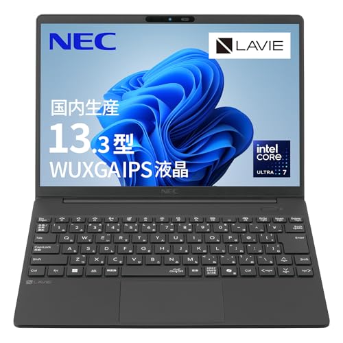 58お得✨小型✨ＳＳＤ✨CDやDVD鑑賞も✨NECノートパソコン Amazon.co.jp: NEC LAVIE 国内生産 ノートパソコン 25秋冬 パソコン